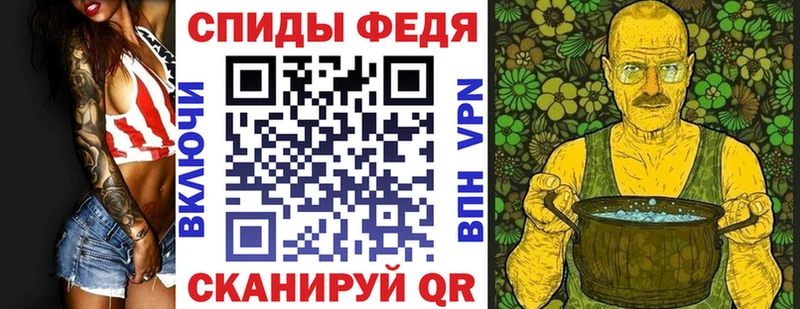 нарко площадка какой сайт  Заволжье  АМФЕТАМИН 98% 