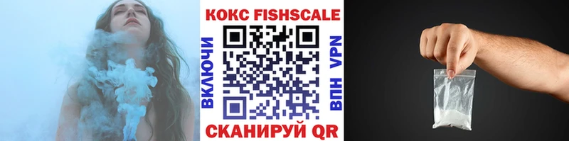 Cocaine Эквадор Заволжье