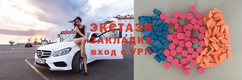 Ecstasy DUBAI  Заволжье 