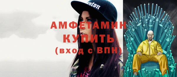 прущая мука Мегион