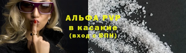 mix Медвежьегорск