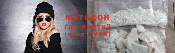 mix Медвежьегорск