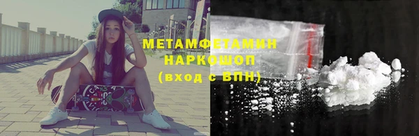 mix Медвежьегорск