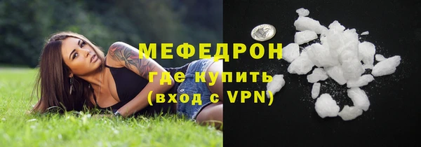 mix Медвежьегорск