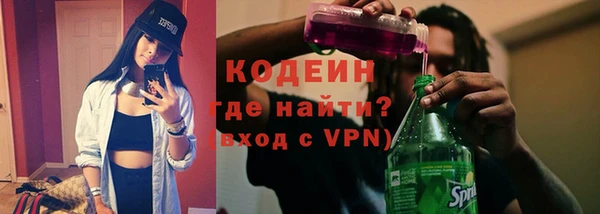 соль ск Майский