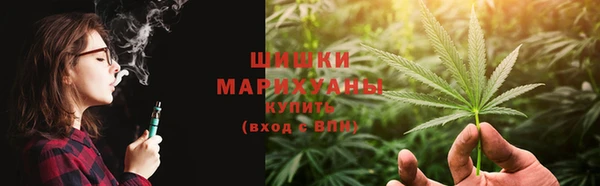 mix Медвежьегорск