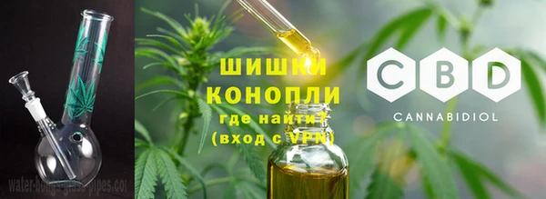 mix Медвежьегорск