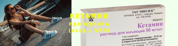 mix Медвежьегорск