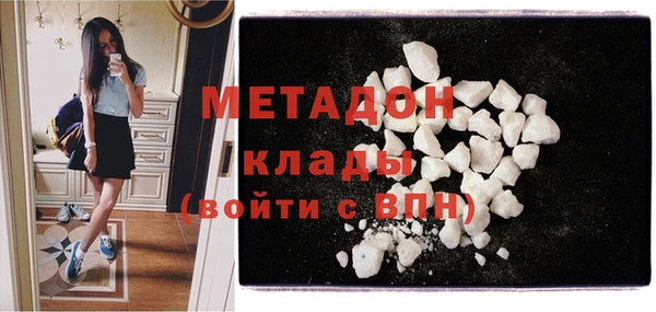прущая мука Мегион