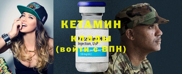 прущая мука Мегион