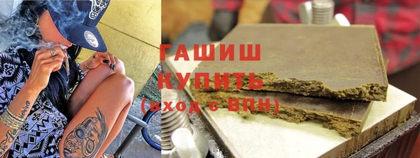 mix Медвежьегорск