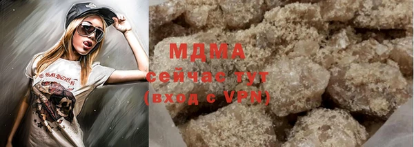 скорость Лиски