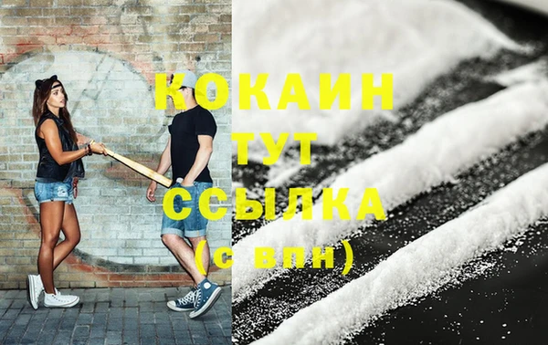 mix Медвежьегорск