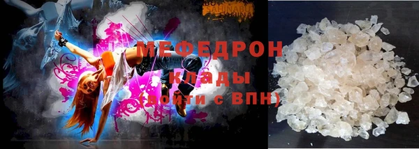 mix Медвежьегорск