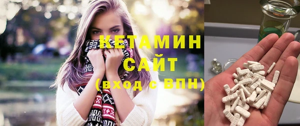 СК Лихославль