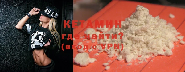 mix Медвежьегорск
