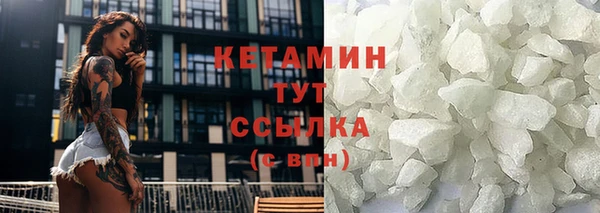 mix Медвежьегорск