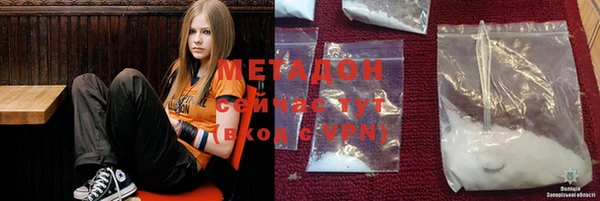 mix Медвежьегорск
