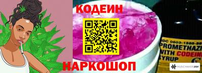 метамфетамин Донской