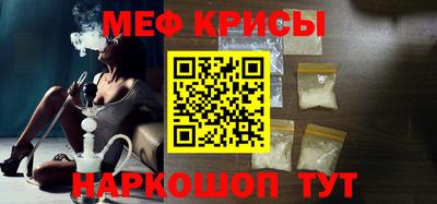 бутик Донецк