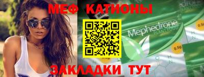 МДПВ Кандалакша
