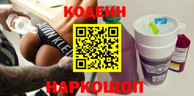 метамфетамин Донской