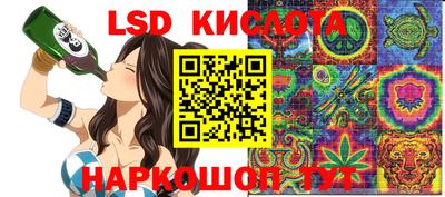 COCAINE Волжск