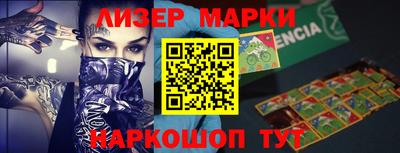метамфетамин Донской