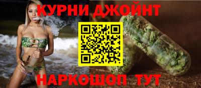 2c-b Волжский