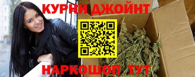 метамфетамин Донской