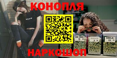 герыч Канаш