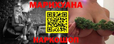 spice Дубна