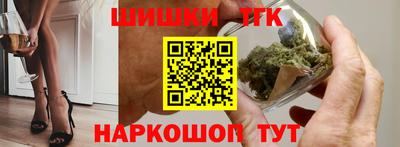 метамфетамин Донской