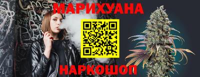 COCAINE Волжск