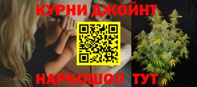 метамфетамин Донской