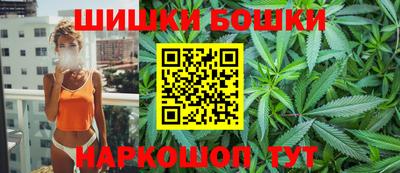 MESCALINE Волгодонск