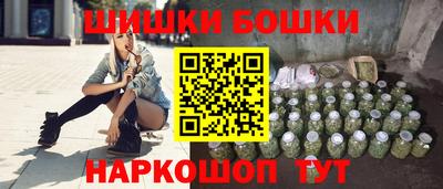 COCAINE Волжск