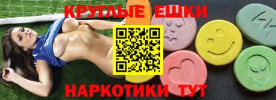 spice Дубна