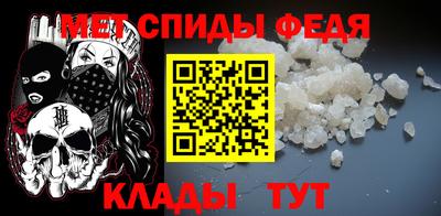 бутик Донецк