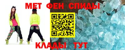 мескалин Камышлов