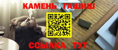 MESCALINE Волгодонск