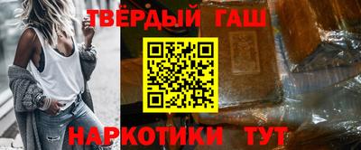 метамфетамин Донской