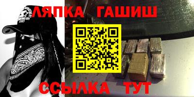 MESCALINE Волгодонск