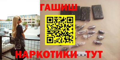 2c-b Волжский