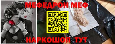 spice Дубна
