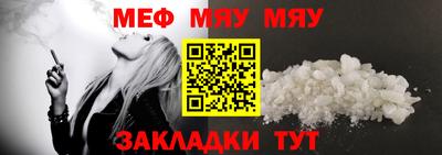 бутик Донецк