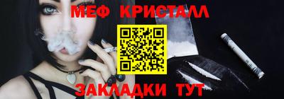 spice Дубна