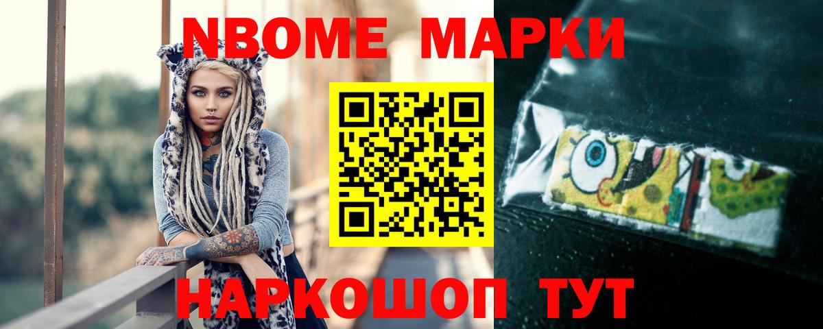 Лсд 25 экстази ecstasy  ЛСД экстази  Вход с VPN  Заволжье  Лсд 25 экстази кислота 